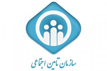 ۷۰ درصد منابع بودجه سال ۹۸ مربوط به وصولی حق بیمه است