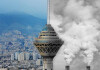 توصیه‌های وزارت بهداشت در شرایط آلودگی هوا