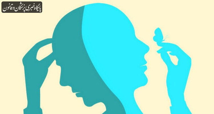 کشور نیاز به تدوین سند سلامت روان دارد کشور نیاز به تدوین سند سلامت روان دارد