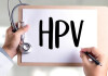 آنچه باید در خصوص بیماری "HPV" بدانید
