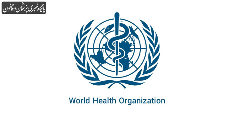نگرانی سازمان جهانی بهداشت از شیوع بیماری های تنفسی در چین