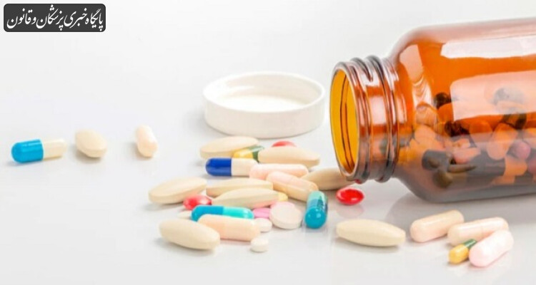 هیچ دارویی از فهرست تعهدات بیمه خارج نشده است هیچ دارویی از فهرست تعهدات بیمه خارج نشده است