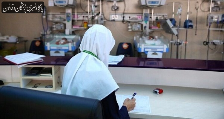 استقرار میز ارتباطات مردمی در بیمارستانهای تهران، بزودی استقرار میز ارتباطات مردمی در بیمارستانهای تهران، بزودی