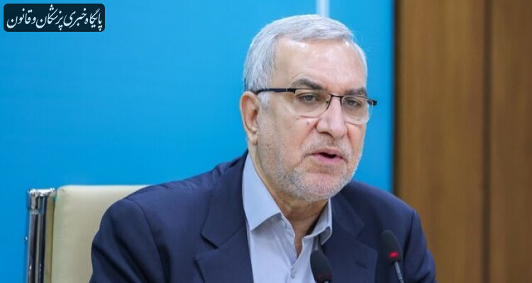 تمهیدات جذب رتبههای برتر آزمون دانشنامه پزشکی در هیاتعلمی تمهیدات جذب رتبههای برتر آزمون دانشنامه پزشکی در هیاتعلمی