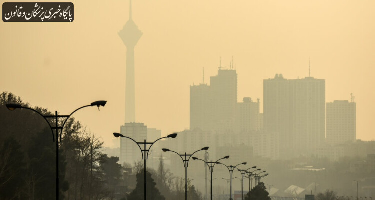 این هفته آلودگی هوا در انتظار این شهرهاست
