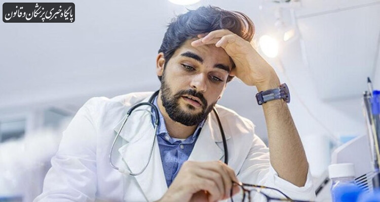 برنامهریزی جهت تعیین کمک هزینه مستمر برای دستیاران پزشکی برنامهریزی جهت تعیین کمک هزینه مستمر برای دستیاران پزشکی