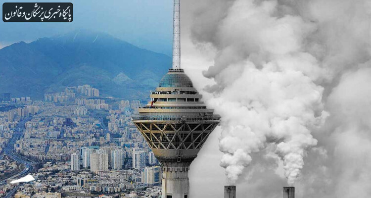 آلودگی هوا می تواند باعث ایجاد التهاب در بدن شود