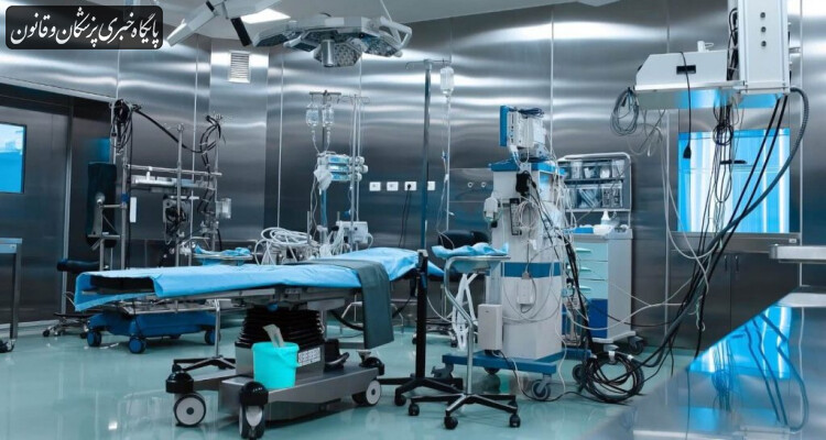 ۷۰ درصد تجهیزات پزشکی مورد نیاز در داخل کشور تولید می‌شود