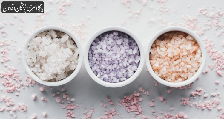 تبعات نمک‌های رنگی و سنگ نمک برای سلامت
