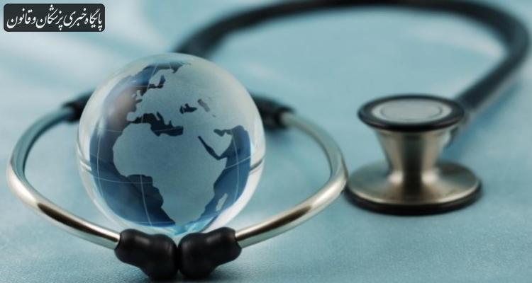 توسعه دییپلماسی سلامت ضروری است توسعه دییپلماسی سلامت ضروری است
