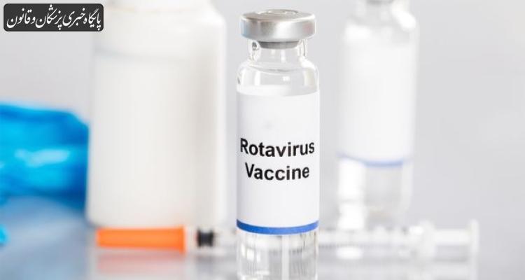 سازمان جهانی بهداشت واکسن روتاویروس GSK را تائید کرد