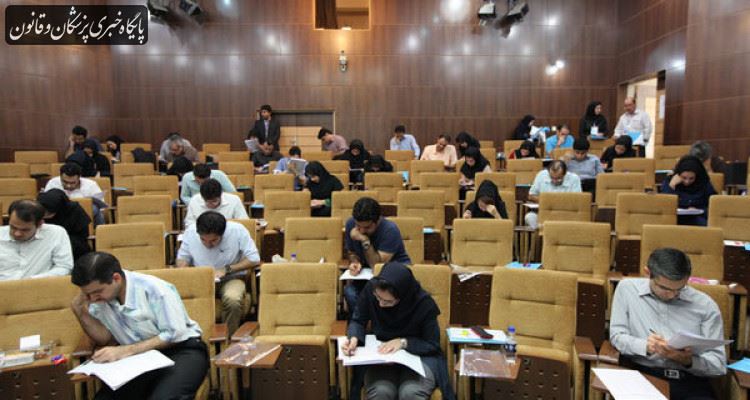 اعلام زمان ثبت نام و آزمون سی و پنجمین دوره دانشنامه/ گواهینامه دندانپزشکی اعلام زمان ثبت نام و آزمون سی و پنجمین دوره دانشنامه/ گواهینامه دندانپزشکی
