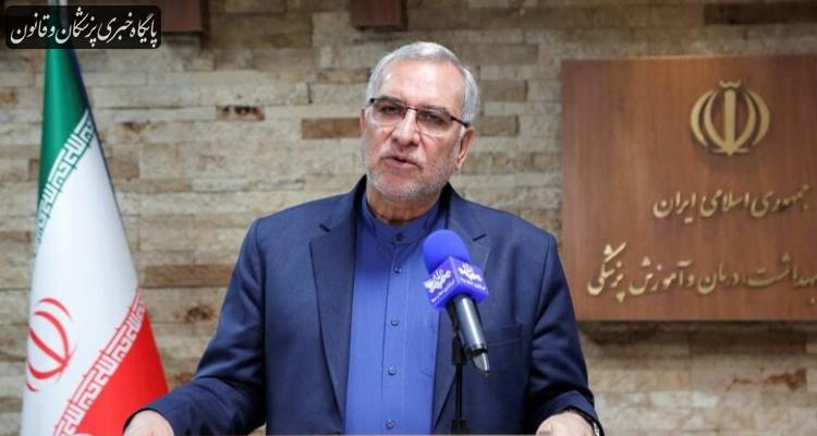 وزیر بهداشت عضو افتخاری سازمان نظام پرستاری شد وزیر بهداشت عضو افتخاری سازمان نظام پرستاری شد