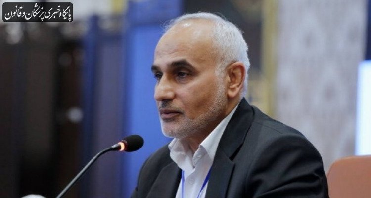 تاکید وزارت بهداشت بر گسترش "برنامه سلامت خانواده" تاکید وزارت بهداشت بر گسترش "برنامه سلامت خانواده"