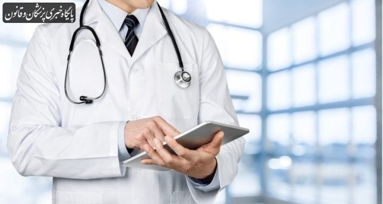 وزارت بهداشت برای حذف نسخه کاغذی پزشکان همکاری کند