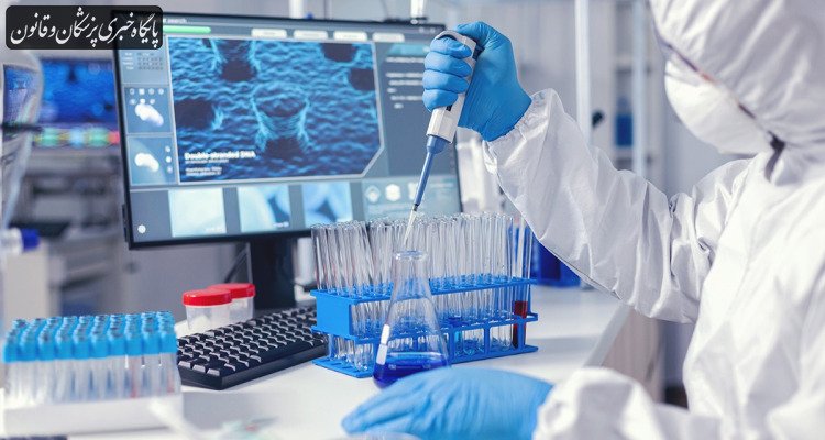 تاثیر منفی عملکرد بیمهها در فرایند خدمات آزمایشگاه های پزشکی تاثیر منفی عملکرد بیمهها در فرایند خدمات آزمایشگاه های پزشکی