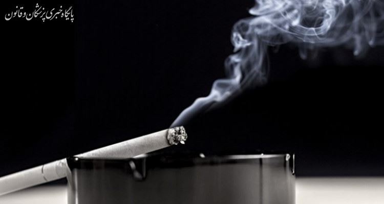 افزایش ۱۳ درصدی ابتلا به فشارخون بالا با قرار گرفتن در معرض دود سیگار