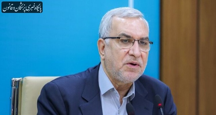 ایجاد کمربند بیمارستانی در شهرهای اقماری تهران ایجاد کمربند بیمارستانی در شهرهای اقماری تهران