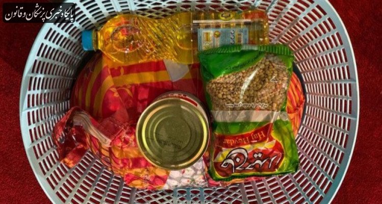 سبد غذایی وزارت بهداشت اشکالات اساسی داشت سبد غذایی وزارت بهداشت اشکالات اساسی داشت