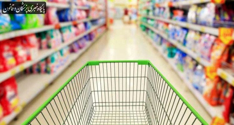 "سبد معیشت کارگران" تحت فشار و لابی های سیاسی "سبد معیشت کارگران" تحت فشار و لابی های سیاسی