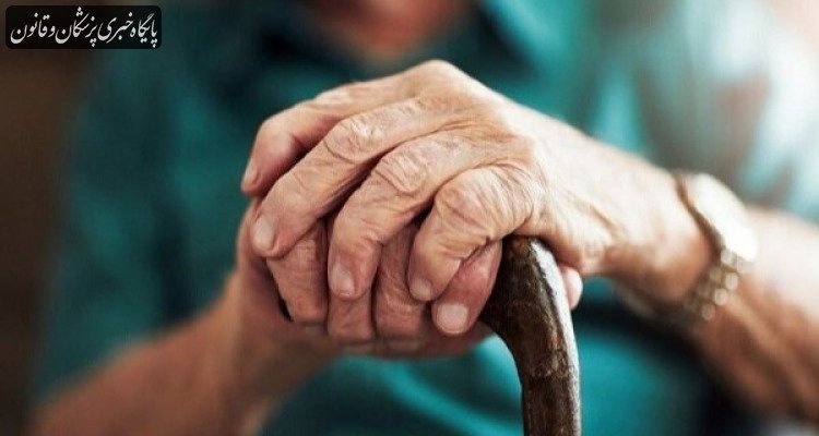 بحران و ابربحران سالمندی چه زمانی آغاز میشود؟ بحران و ابربحران سالمندی چه زمانی آغاز میشود؟