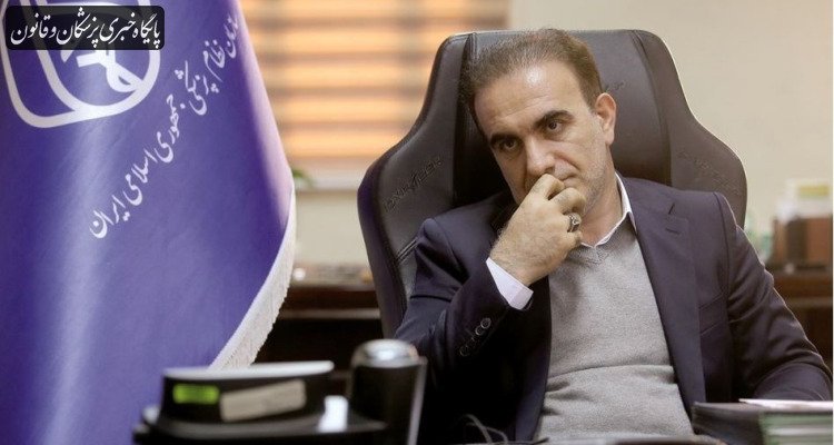 سهم سلامت از تولید ناخالص ملی به یک چهارم کاهش پیدا کرده است سهم سلامت از تولید ناخالص ملی به یک چهارم کاهش پیدا کرده است