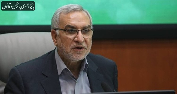 "سلامتی" حق و مسئولیتی همگانی "سلامتی" حق و مسئولیتی همگانی