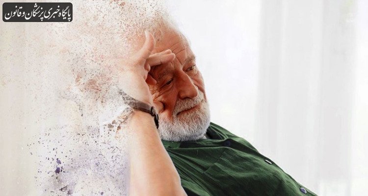 "بیمه سلامت" بیماران مبتلا به آلزایمر را فراموش کرده است!