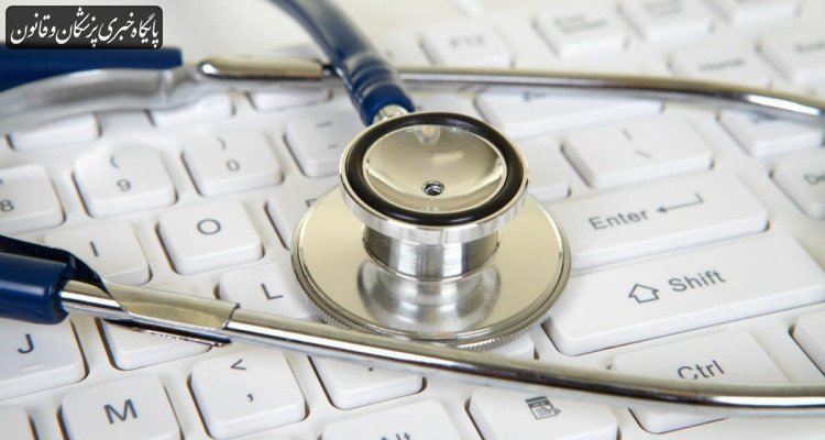 تصویب افزایش ۴۵ درصدی حق‌الزحمه دستیاران پزشکی در هیات دولت