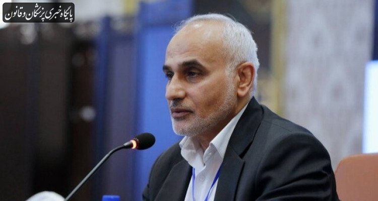 برنامه ملی "سلامت خانواده" گامی برای پوشش همگانی سلامت برنامه ملی "سلامت خانواده" گامی برای پوشش همگانی سلامت
