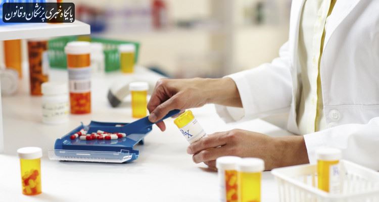 ظرفیت صنعت داروسازی کشور برای افزایش دو چندان صادرات دارویی