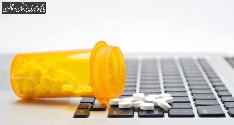 زمان اجرای خدمات اینترنتی دارویی در اختیار وزارت بهداشت است