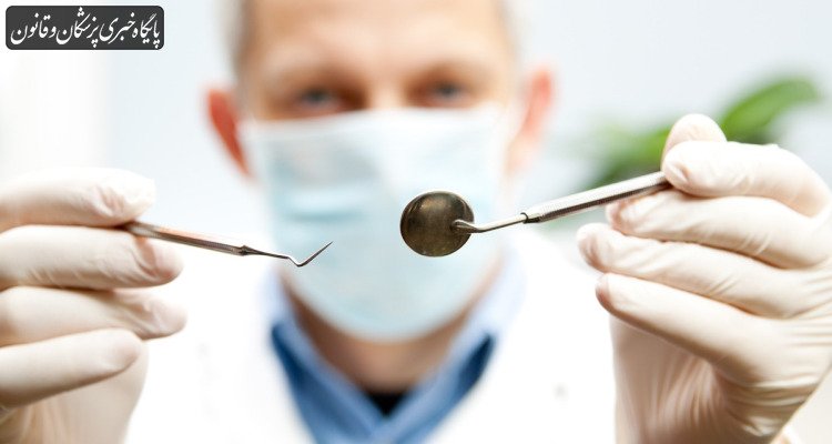 خدمات دندانپزشکی در ظاهر گران‌ است