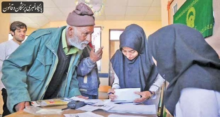 نامه سرگشاده دکتر سیامک متقیانپور، پزشک عمومی و فعال صنفی خطاب به دکتر سید وحید حسینی، رئیس دانشگاه علوم پزشکی شیراز نامه سرگشاده دکتر سیامک متقیانپور، پزشک عمومی و فعال صنفی خطاب به دکتر سید وحید حسینی، رئیس دانشگاه علوم پزشکی شیراز