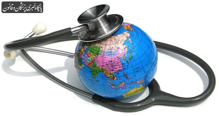 گردشگری سلامت یکی از منابع درآمدی مهم در کشور