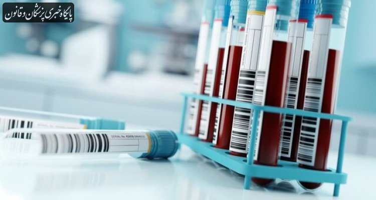 حذف انتقال ویروس‌های خطرناک از طریق خون با آزمایش مولکولی