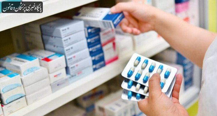 رتبه بندی داروخانهها براساس شاخص شفافیت رتبه بندی داروخانهها براساس شاخص شفافیت