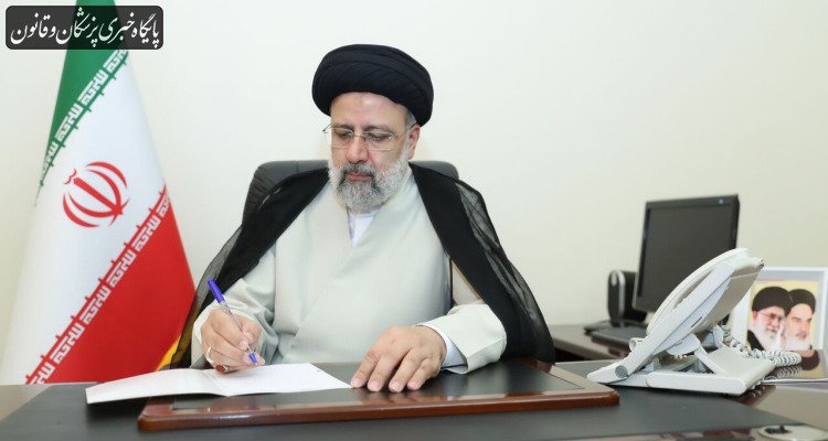صدور مجوز مراکز آموزش عالی حوزه پزشکی به وزارت بهداشت منحصر شد صدور مجوز مراکز آموزش عالی حوزه پزشکی به وزارت بهداشت منحصر شد