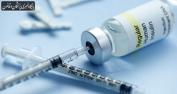 افزایش بیش از حد قیمت انسولین در آمریکا