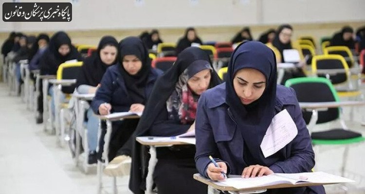 وزارت بهداشت بی توجه به کارزار ۲۲۰۰ امضایی معترضان