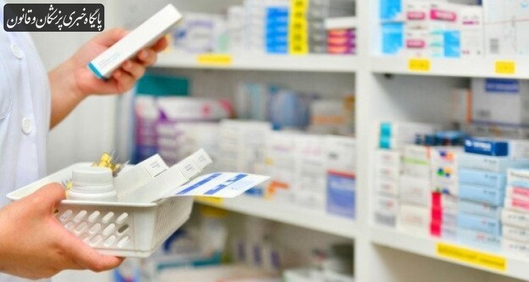 دستور مخبر برای توقف تاسیس داروخانههای دولتی دستور مخبر برای توقف تاسیس داروخانههای دولتی