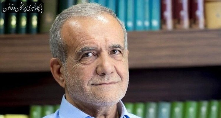 تامین مالی پایدار بخش سلامت، اولویت نخست دولت پزشکیان باشد تامین مالی پایدار بخش سلامت، اولویت نخست دولت پزشکیان باشد