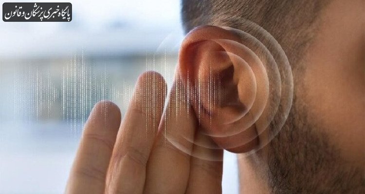 ناشنوایی و کمشنوایی، معلولیت پنهان قلمداد میشود ناشنوایی و کمشنوایی، معلولیت پنهان قلمداد میشود