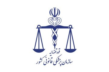 مرگ ۶۲۶ نفر در اثر مصرف قرص برنج طی سال جاری