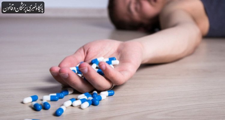 چگونه مسمومیتهای عمدی و اتفاقی را مدیریت کنیم؟ چگونه مسمومیتهای عمدی و اتفاقی را مدیریت کنیم؟