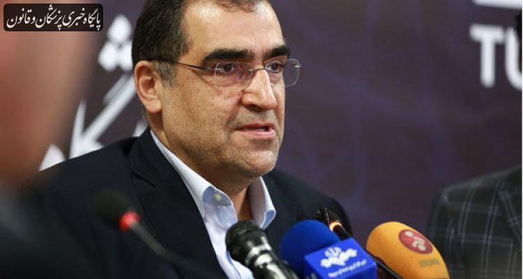ناگفتههای وزیر سابق بهداشت از برگزار نشدن مراسم تودیع و معارفهاش ناگفتههای وزیر سابق بهداشت از برگزار نشدن مراسم تودیع و معارفهاش