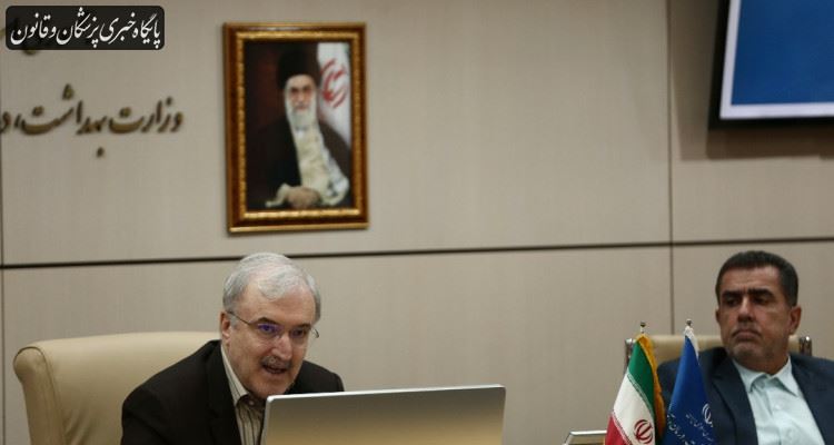 دانشگاهها نباید استقرار پرونده الکترونیک را به اجرای پزشکی خانواده و نظام ارجاع گره زنند دانشگاهها نباید استقرار پرونده الکترونیک را به اجرای پزشکی خانواده و نظام ارجاع گره زنند