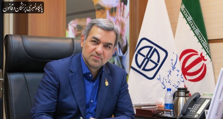 همه اعمال پیوند در کشور رایگان هستند همه اعمال پیوند در کشور رایگان هستند
