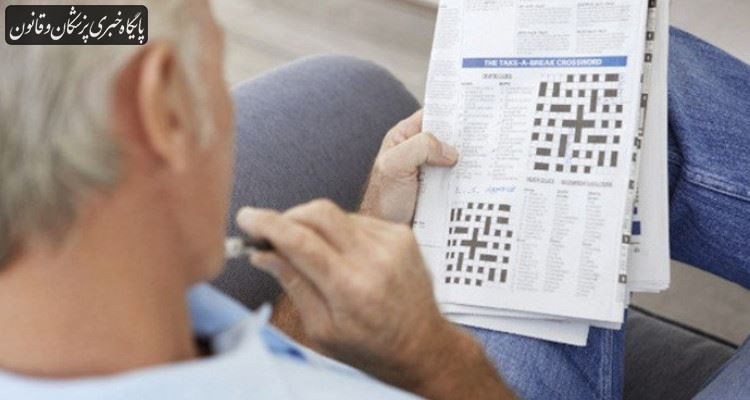 افراد مسنی که جدول حل می‌کنند از لحاظ مغزی عملکرد بهتری دارند