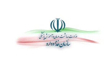 تدوین دستورالعمل نظارت بر فرآورده‌های نانو و تاتو در سازمان غذا و دارو